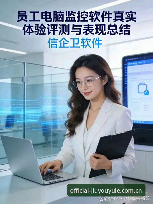 九游娱乐官方网页版网页登录 专访实录:九游娱乐官方网页版网页登录,一个被30天实测验证的真实体验